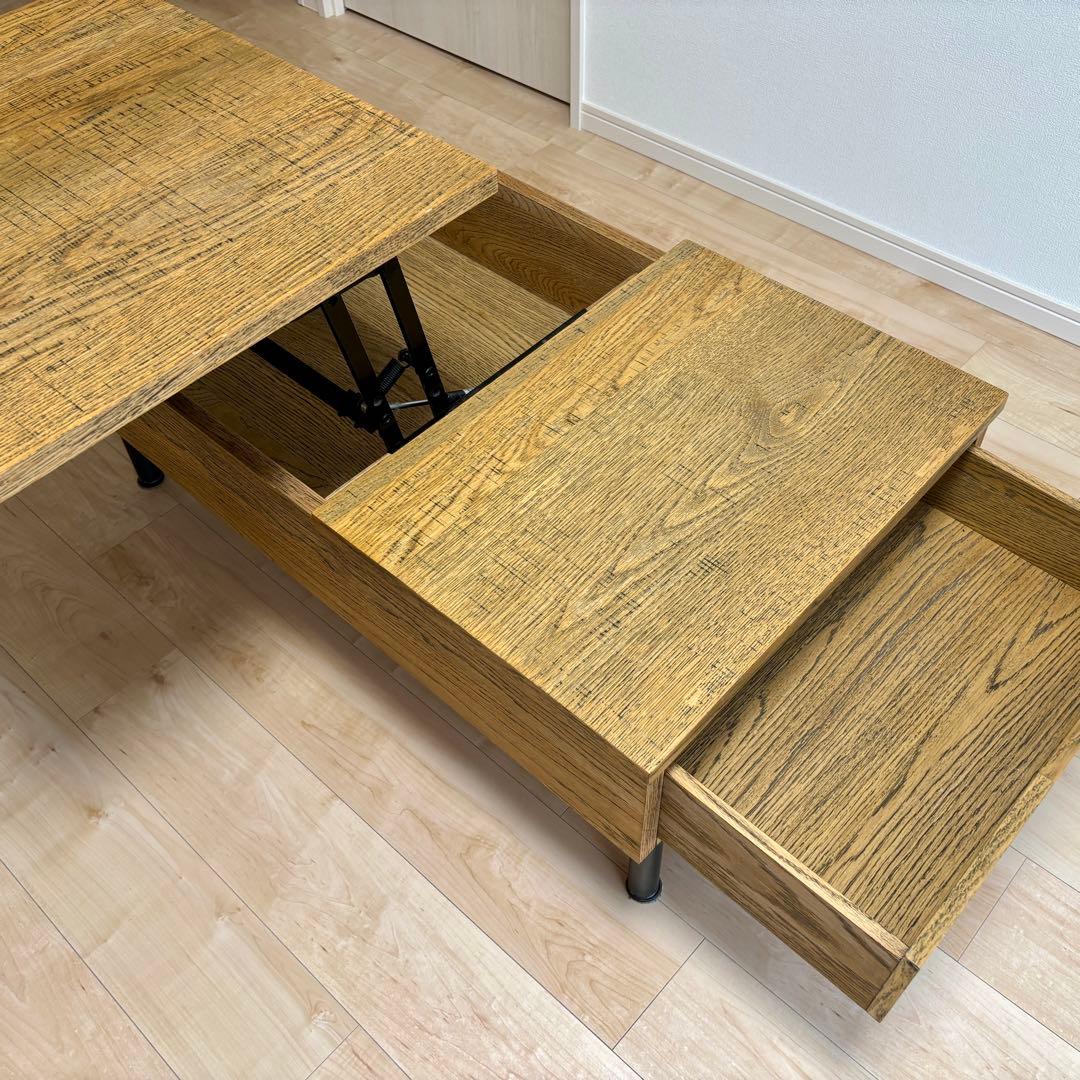 HR714 JounalStandardFurniture リフティングテーブル