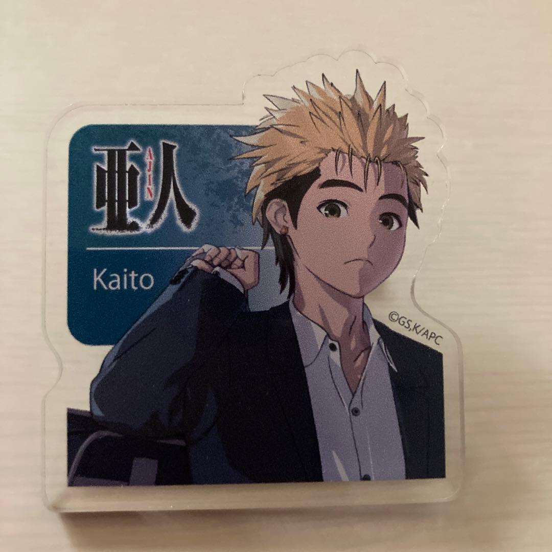 亜人 海斗 アクリルバッジ - メルカリ