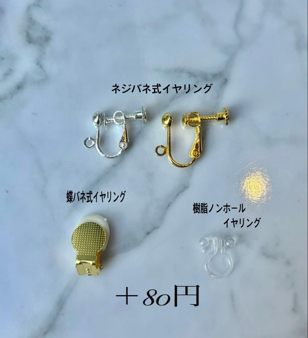 ちまっと苺♡チョコレートなハートピアス/イヤリング✩.*˚