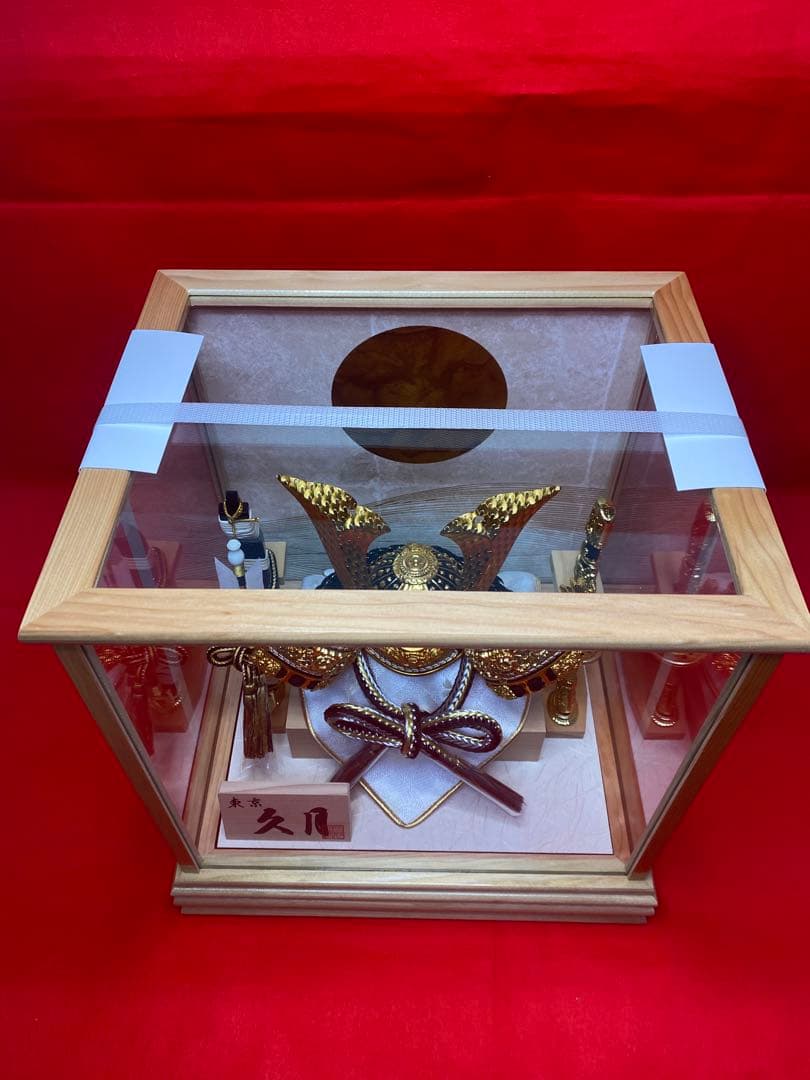 東京久月　五月人形　兜飾り　白木ガラスケース入