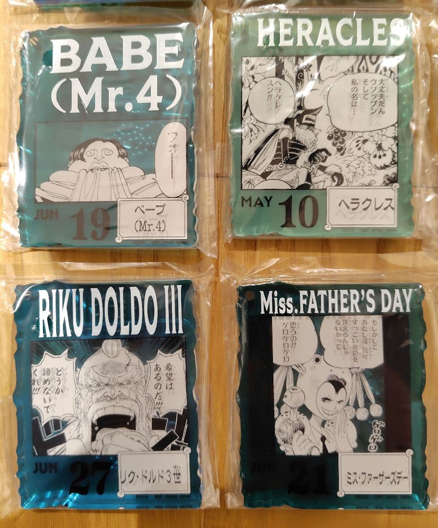 ONE PIECE BASE SHOP くじ アクリルブロックチャーム賞 - メルカリ