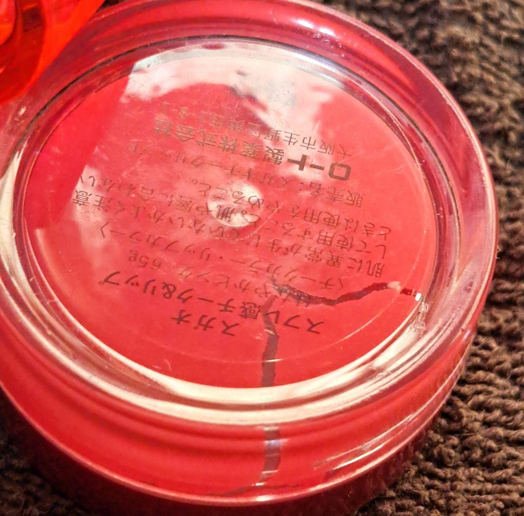 まとめ　スガオ　チーク&リップ　40%使用