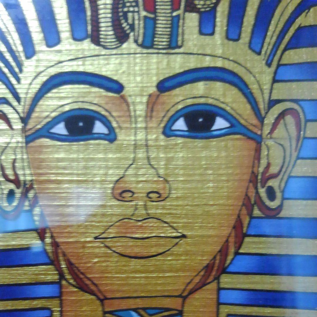 エジプト　ツタンカーメン　肖像画