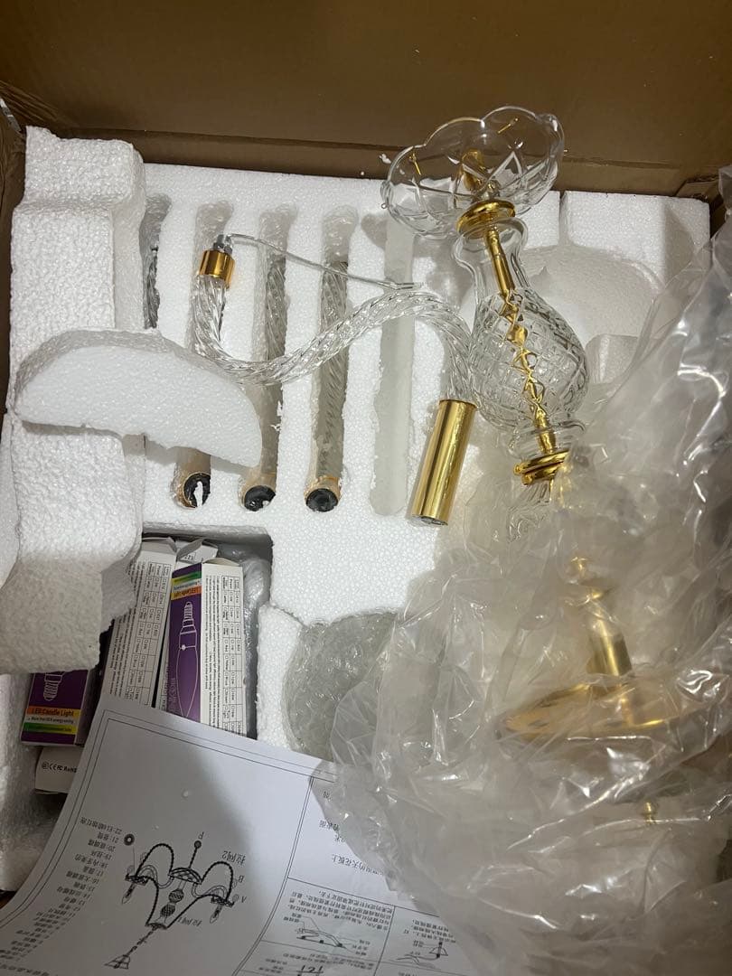 3色LED電球付き クラシックシャンデリア 6灯 ゴールド