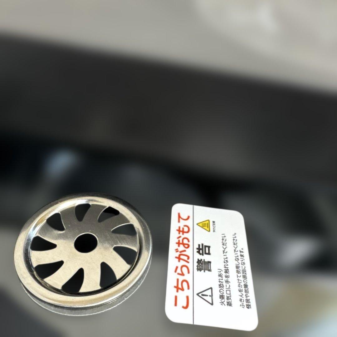 ほぼ未使用 ラボーノ 三ツ星シェフ 全自動調理器 2024年製