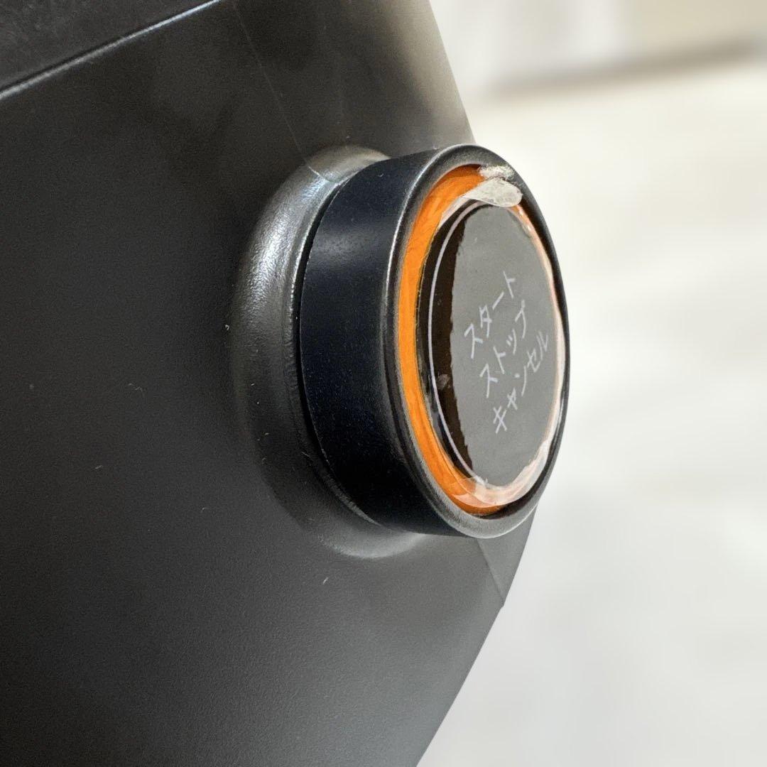 ほぼ未使用 ラボーノ 三ツ星シェフ 全自動調理器 2024年製