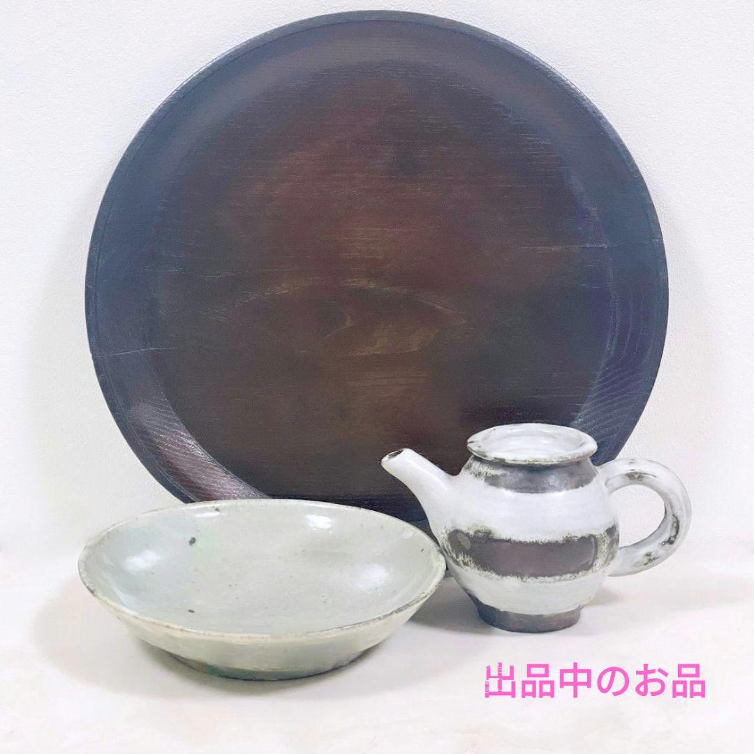 希少 明治特大盆1枚 安藤雅信森口信一古道具坂田森岡成好工芸青花赤木明登市川孝