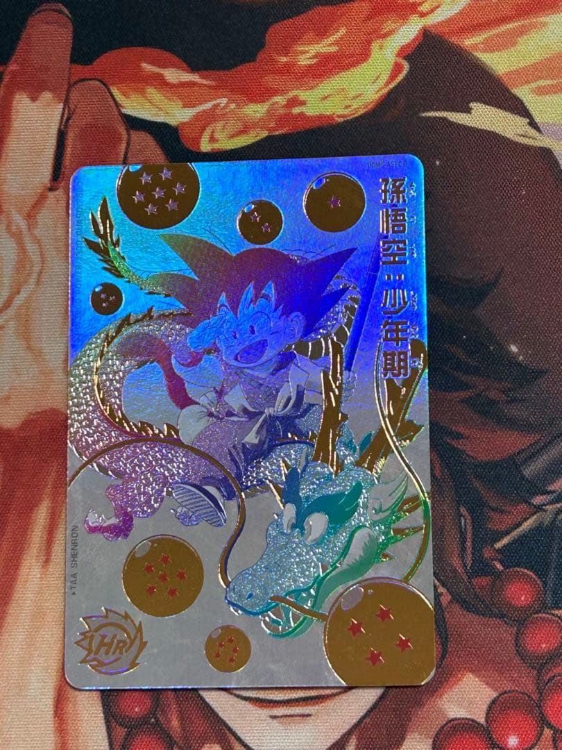 ドラゴンボールヒーローズ ugm5-asec p セット