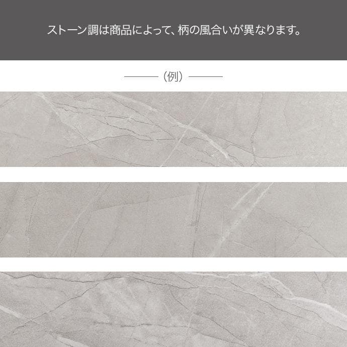 【送料無料】レンジ台 キッチン収納 ラック コンセント付き ストーン調