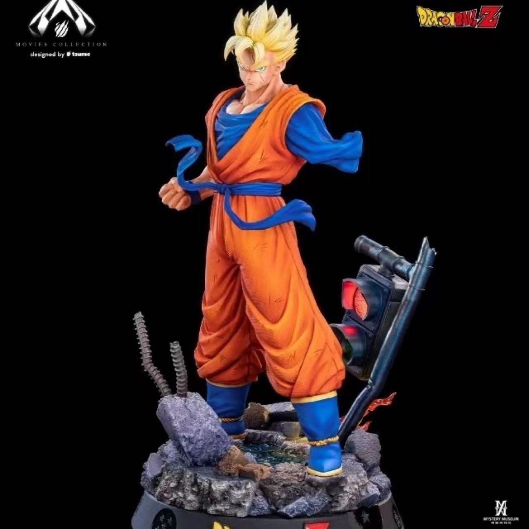 孫悟飯　フィギュア　ドラゴンボールDragon Ball