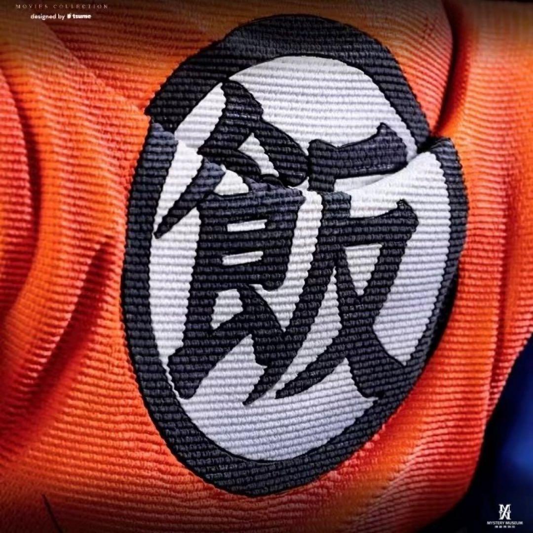 孫悟飯　フィギュア　ドラゴンボールDragon Ball