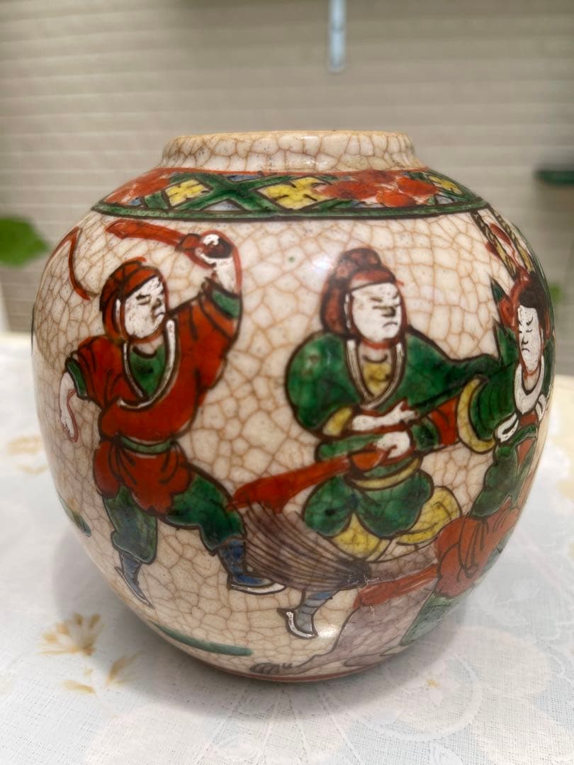 中国古美街 大明成化五彩人物壺