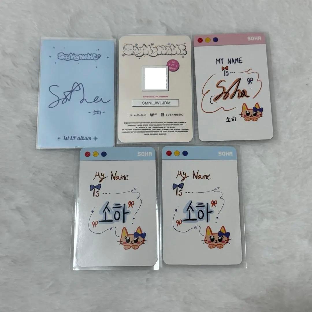 say my name ソハ 封入トレカ まとめ売り - メルカリ