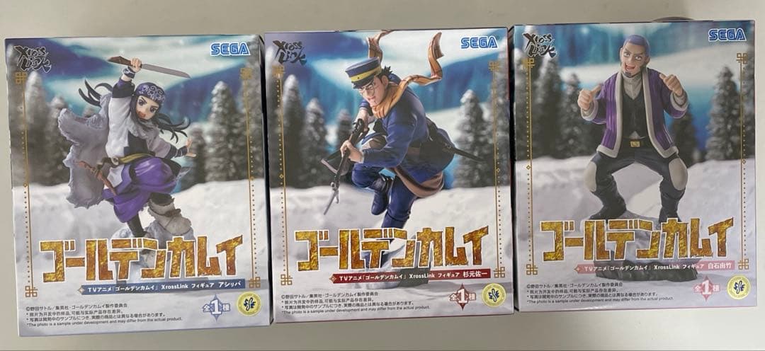 未開封】ゴールデンカムイXrossLink アシリパ・杉元佐一・白石由竹