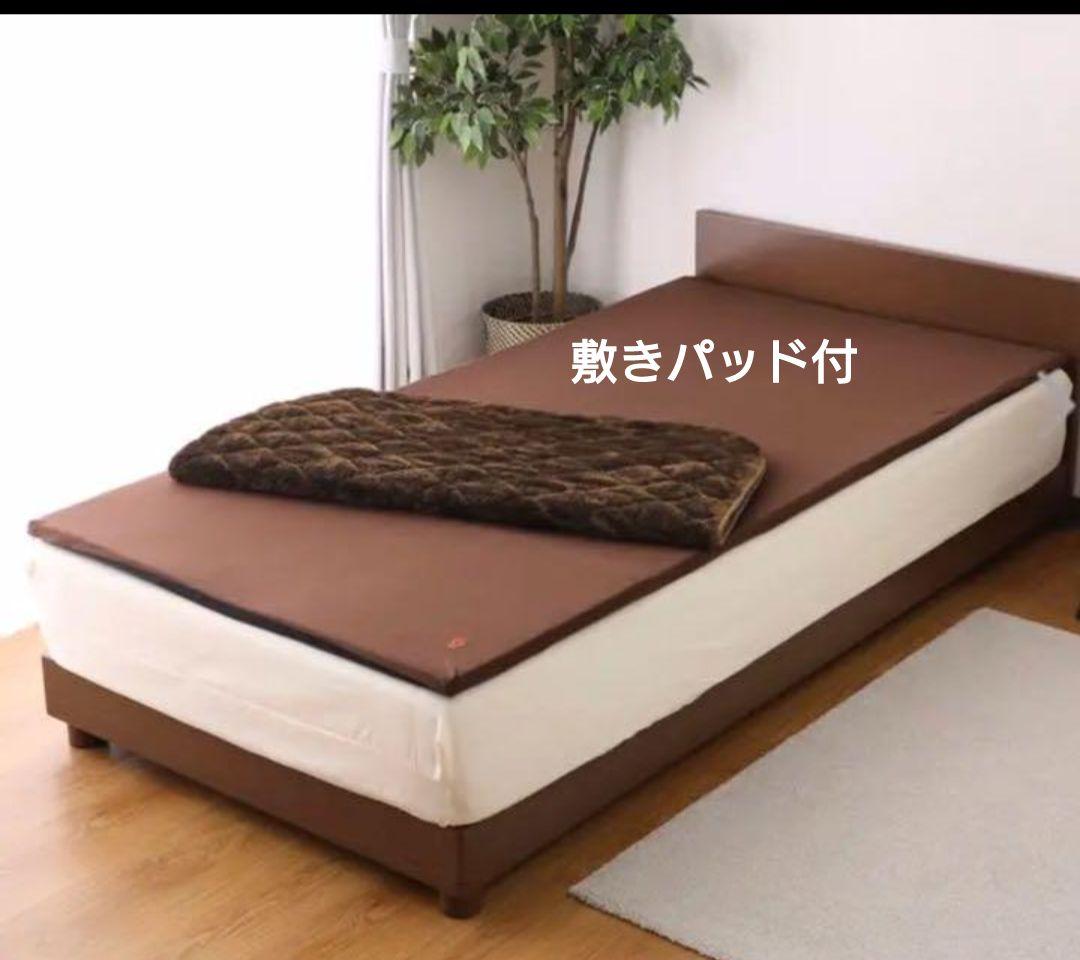 まるで無重力＜シングル＞Ｇゼロマットレスパッド 無重力のような寝心地を！