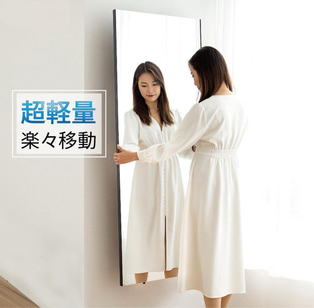 brisafe 割れない鏡 スタンドミラー 80X160CM 270#