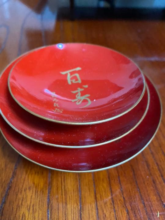 屠蘇器セット　日本橋黒江屋漆器店　送料込み