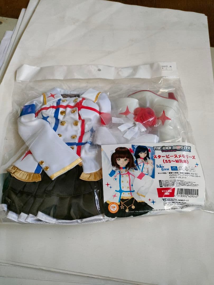 スターピースメモリーズ（SS〜M胸用）