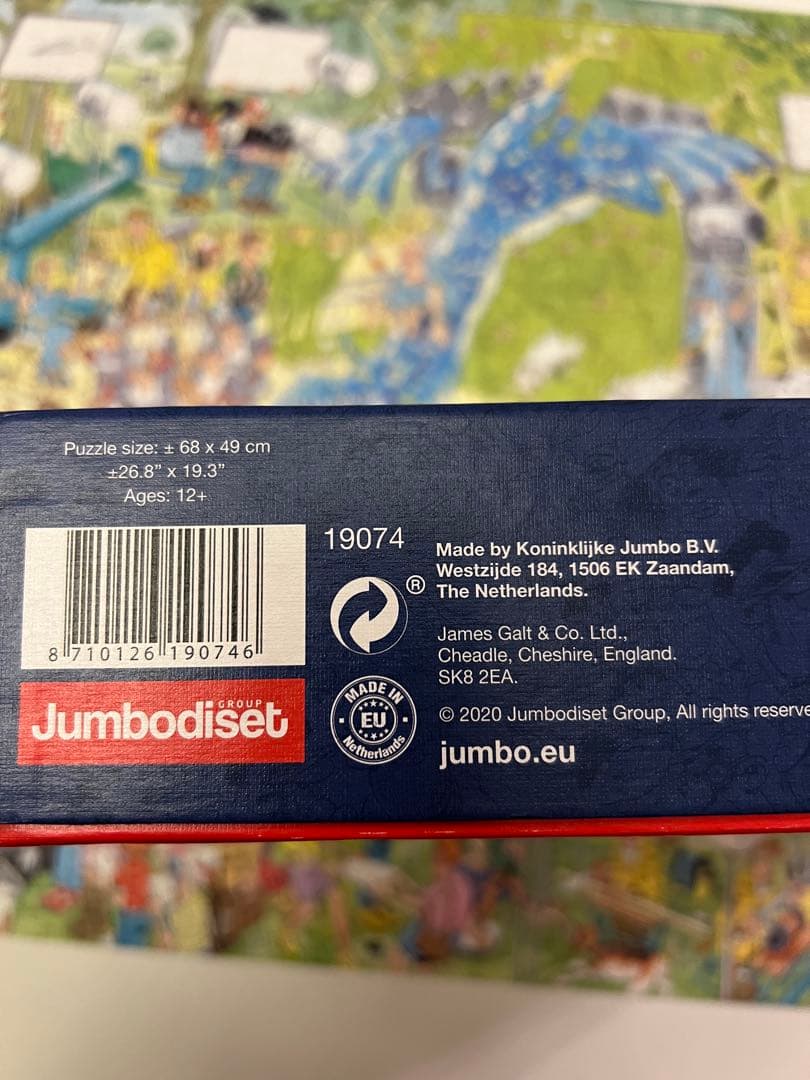 JAN VAN HAASTEREN 3点セット　コミックパズル 1000ピース