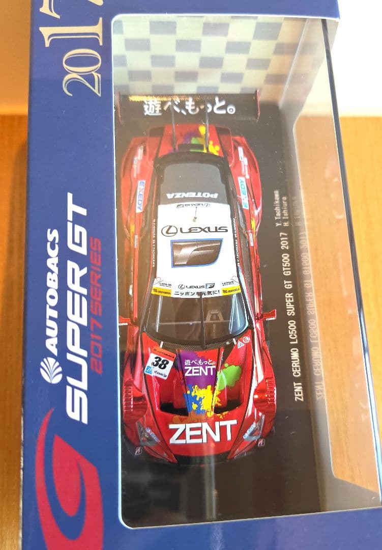 エブロ ZENT CERUMO LC500 スーパーGT 2017 ゼントセルモ