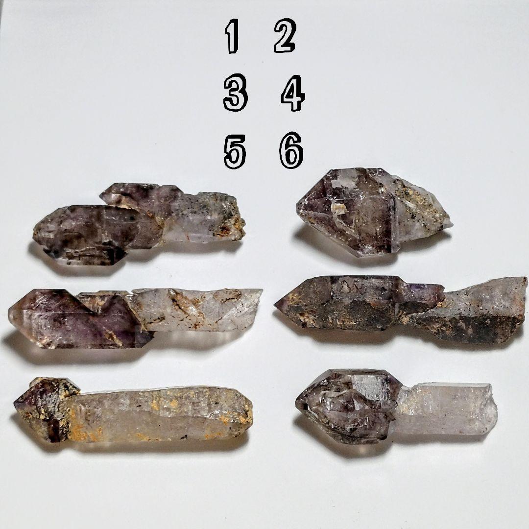 ★松茸スーパーセブン 単結晶 34.0g②(珍品！)