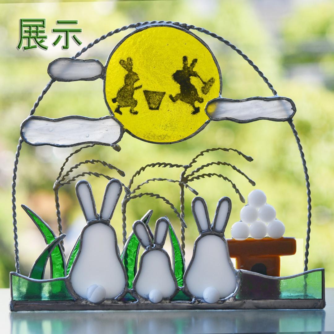 ☆展示☆ ステンドグラス うさぎさん親子のお月見 - メルカリ