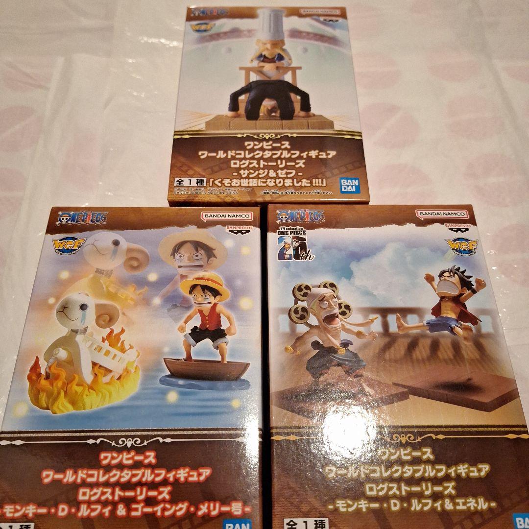 【匿名配送】ワンピース ワーコレ ログストーリーズ フィギュア セット‼️
