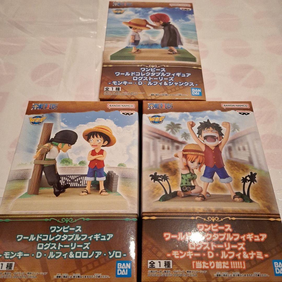 【匿名配送】ワンピース ワーコレ ログストーリーズ フィギュア セット‼️