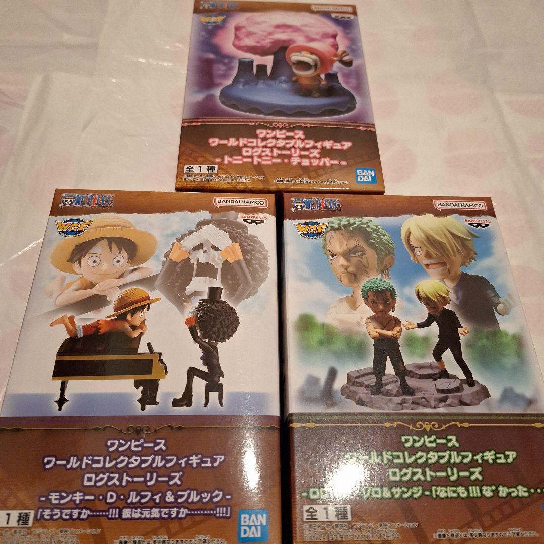 【匿名配送】ワンピース ワーコレ ログストーリーズ フィギュア セット‼️