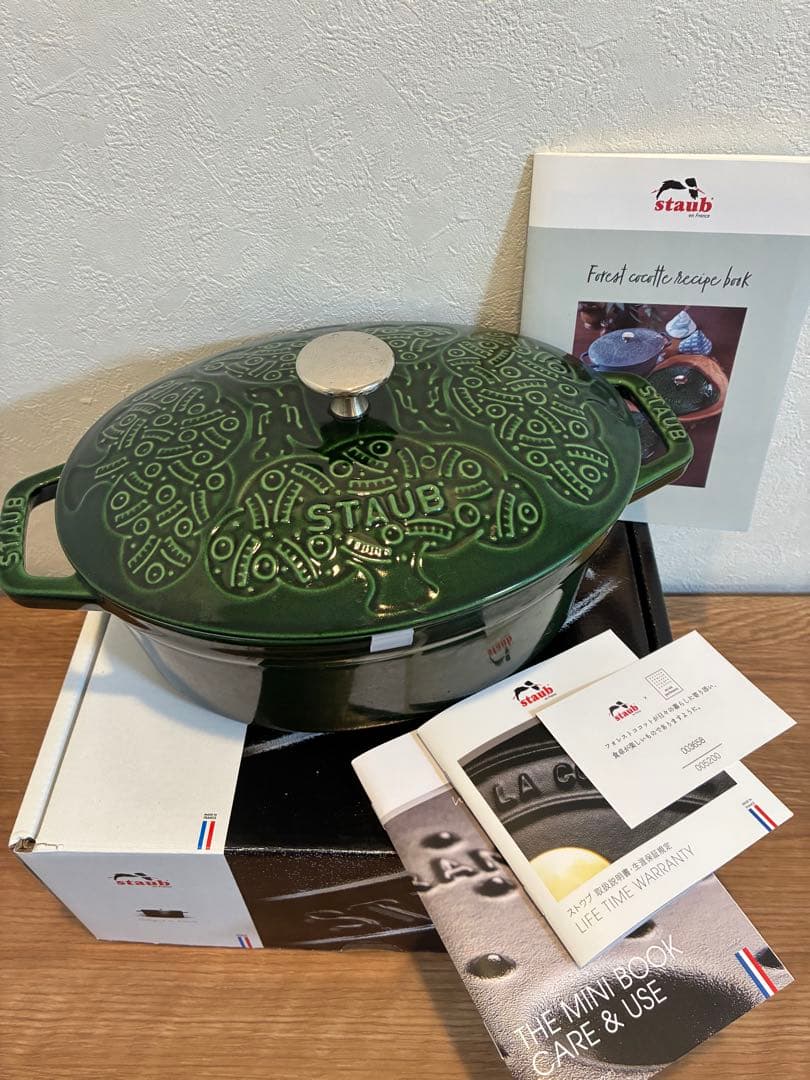 STAUB ミナペルホネン 23cm フォレスト ココット オーバル - メルカリ