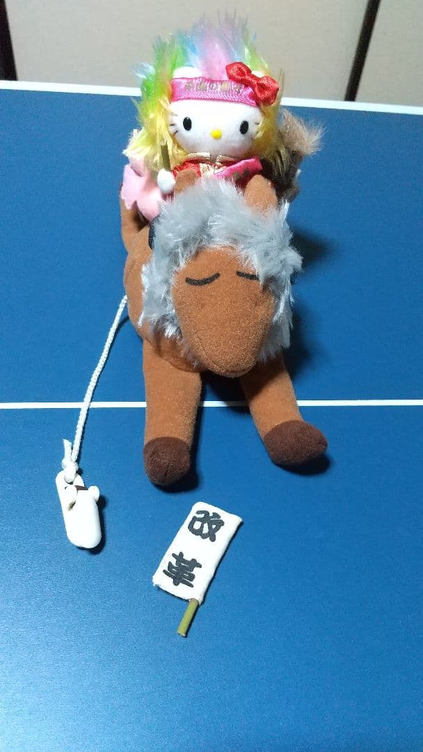 平成の獅子！！小泉純一郎×ハローキティ コラボ ぬいぐるみ 匿名配送