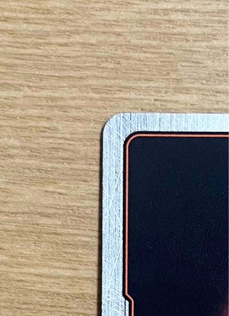 プ*！様 孫悟空SCR星1 FB05-119 フュージョンワールド