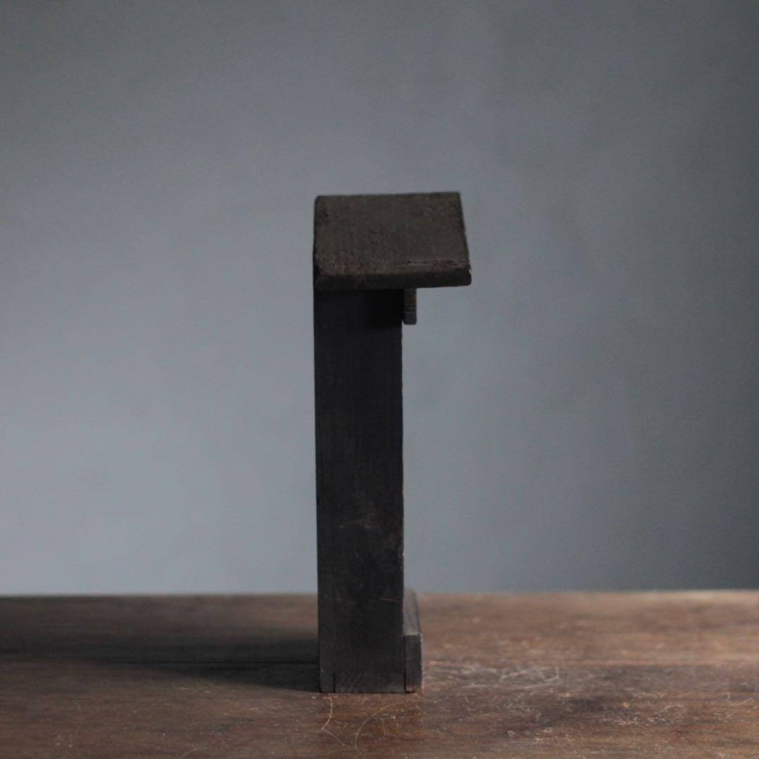 古い 木製 厨子 金刀比羅宮 御札 古道具 アンティーク オブジェ