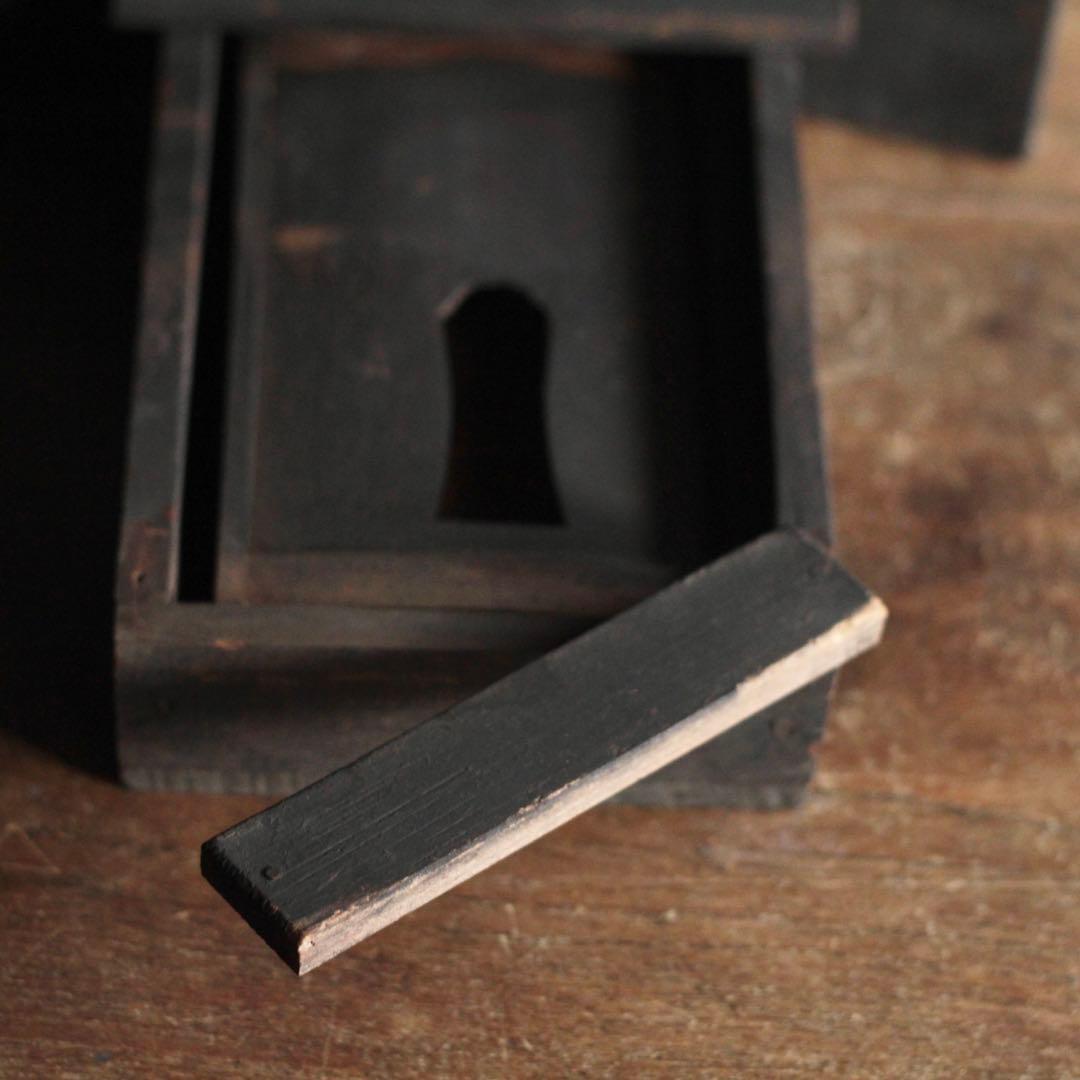 古い 木製 厨子 金刀比羅宮 御札 古道具 アンティーク オブジェ