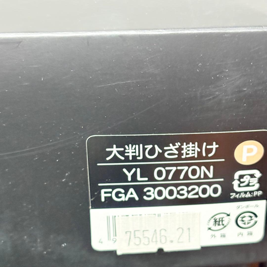 イヴ・サンローラン　大判ひざ掛け　ビッグロゴ　デカロゴ　140×80cm ピンク