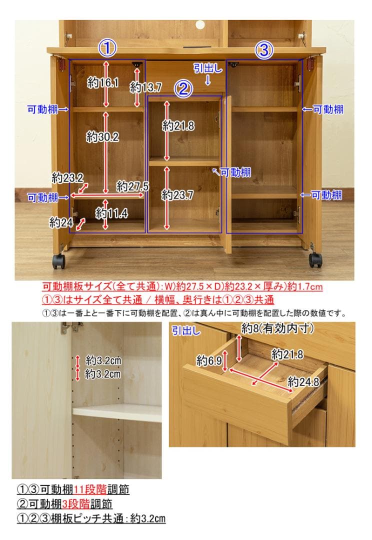 《新品・送料無料》Solano　ライティングデスク　90幅