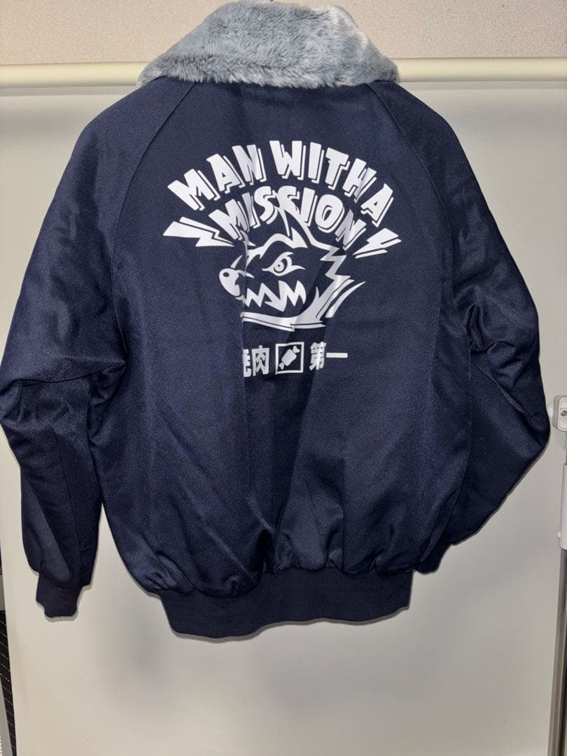 MAN WITH A MISSION 田中重機 ドカジャン　焼肉第一　Sサイズ