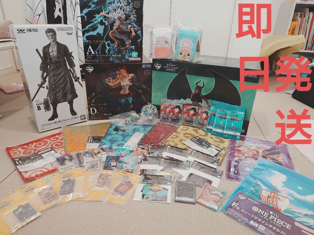 バンプレくじ　ゾロ　Ｂ賞＋一番くじフィギュア＆下位賞
