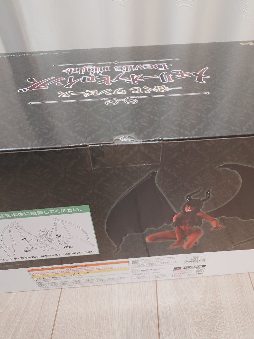 バンプレくじ　ゾロ　Ｂ賞＋一番くじフィギュア＆下位賞