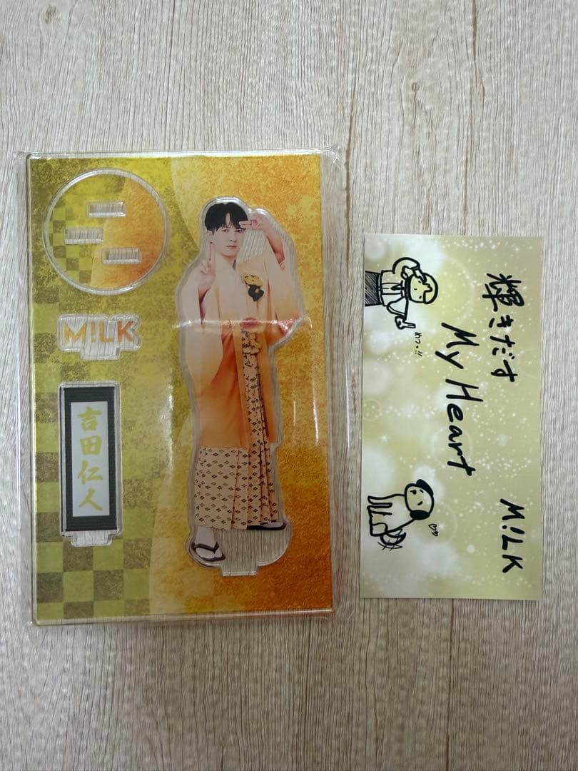 M!LK 吉田仁人 アクリルスタンド - メルカリ