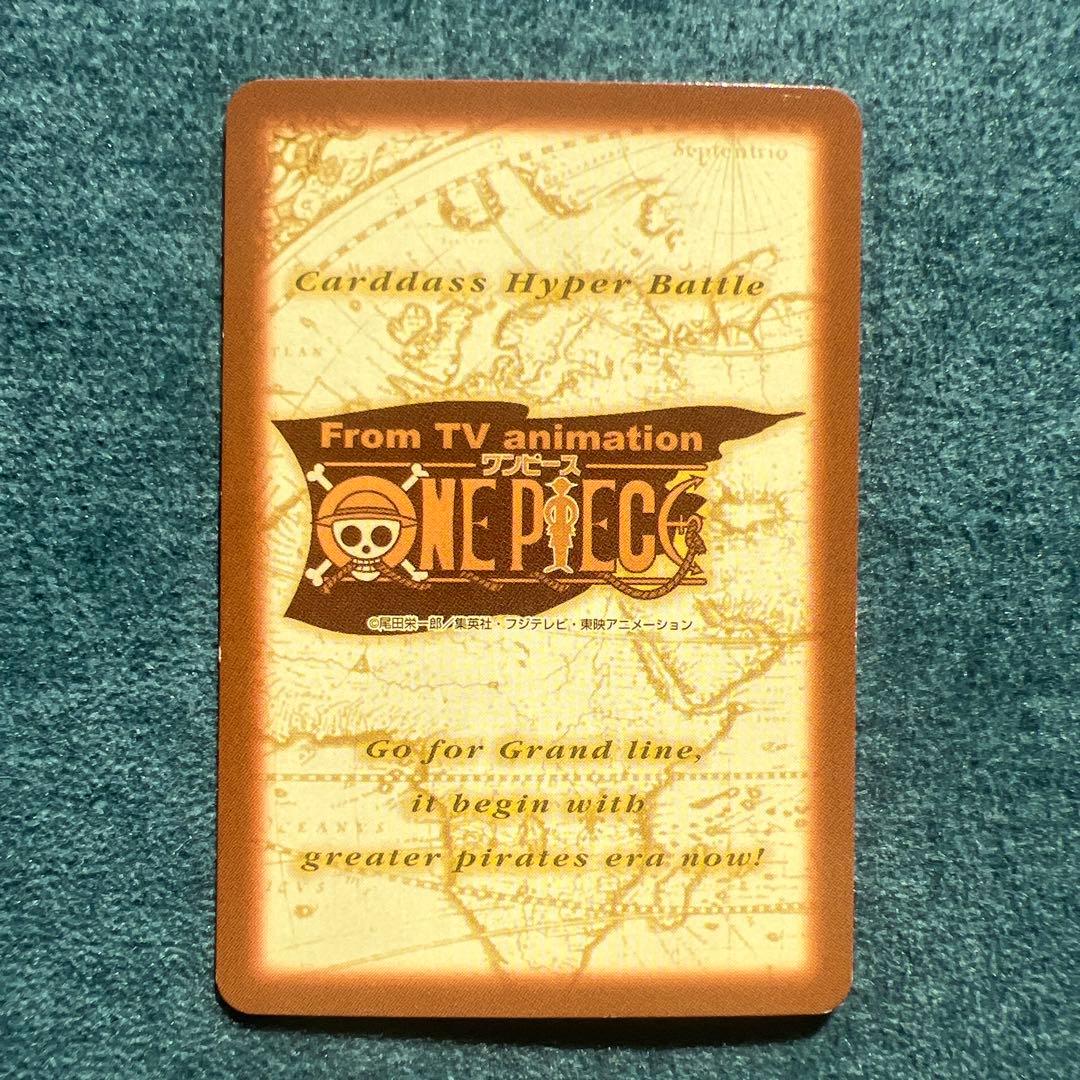 ✨ワンピースカード✨カードダス旧裏 ルフィ海賊団 S127砂上の海賊団