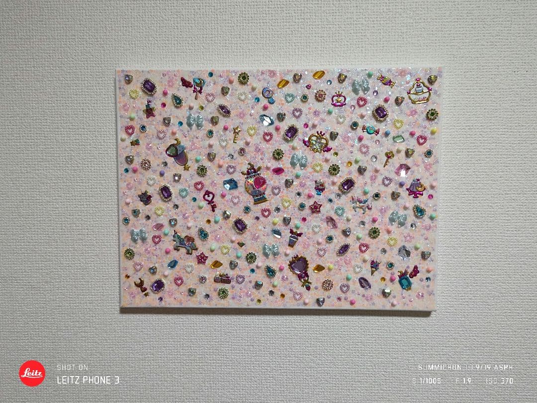 〜ユニコーン〜☆彡送料込み