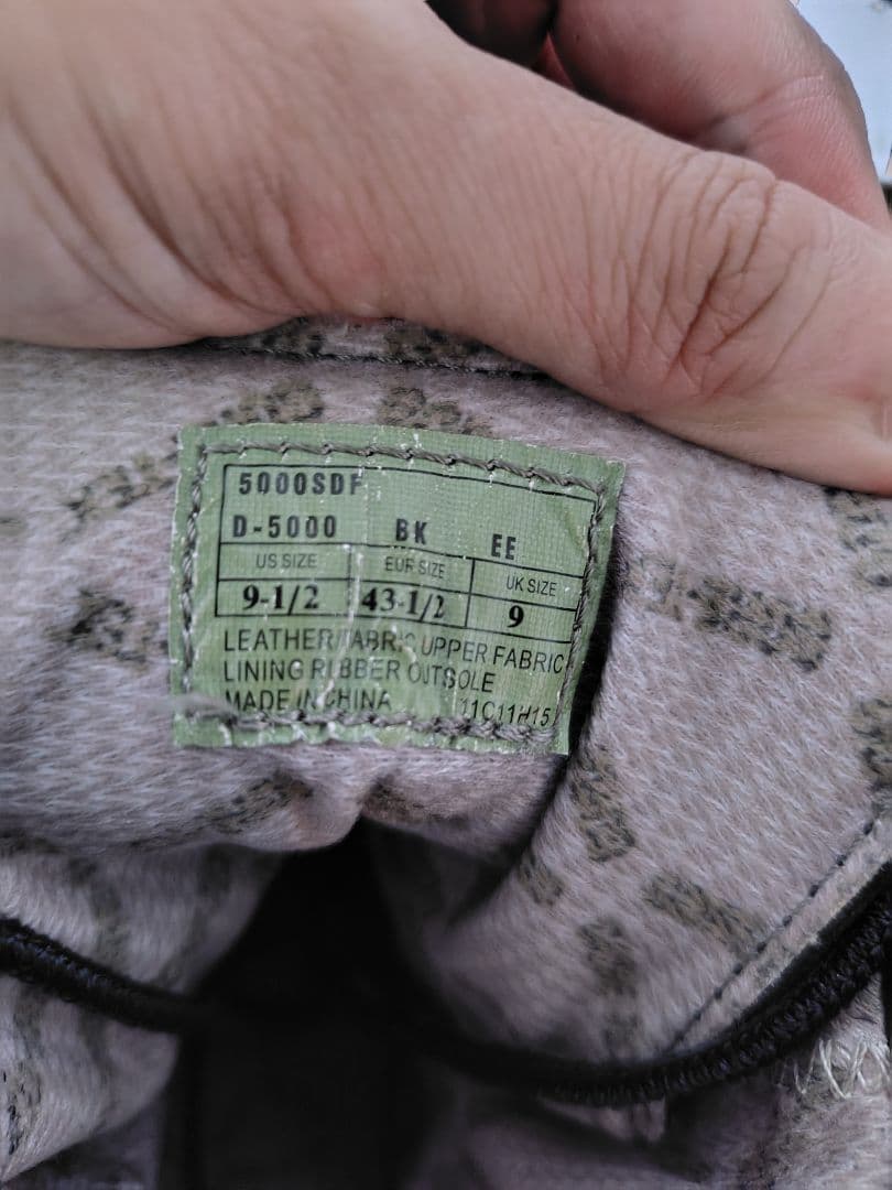 【希少】ダナー 自衛隊モデル 半長靴 5000SDF 27.5cm