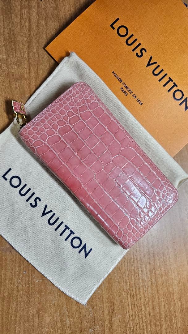ルイヴィトン クロコダイル ジッピーウォレット 長財布 ローズトルマリン
