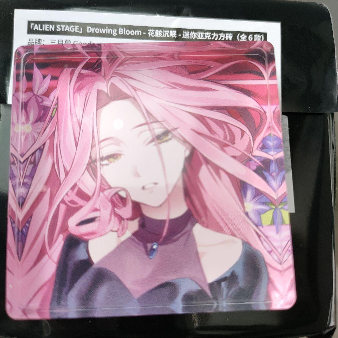 エイリアンステージ alien stage ミジ アクリルブロック - メルカリ