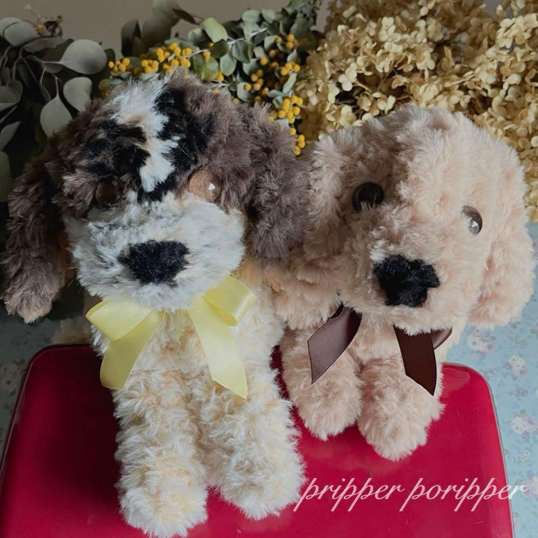 \"硝子の瞳\" あみぐるみ　オーダーメイド ぬいぐるみ　アートドール　ペット