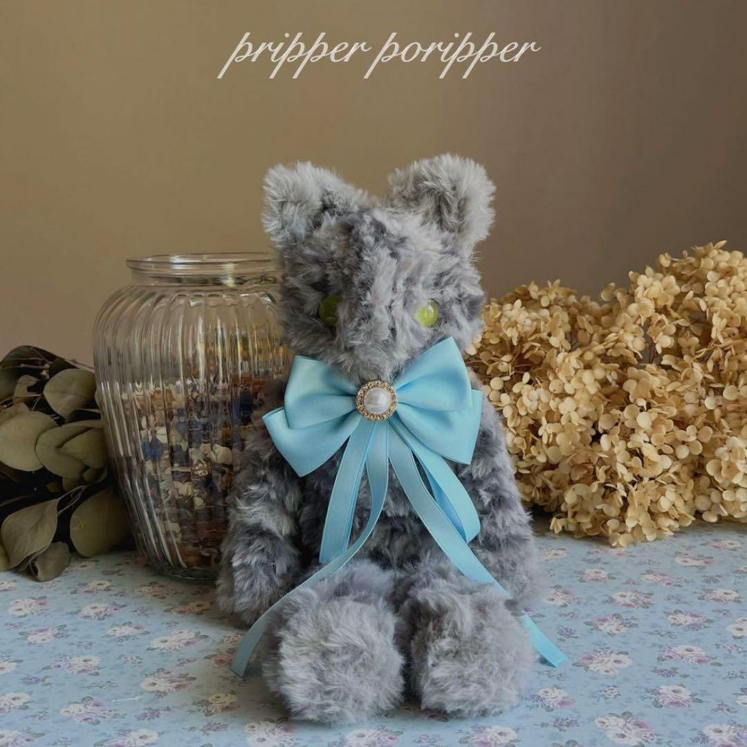 \"硝子の瞳\" あみぐるみ　オーダーメイド ぬいぐるみ　アートドール　ペット