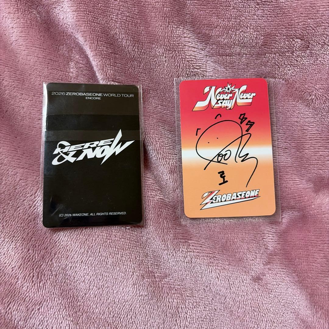 ゼベワン ゴヌク トレカセット - メルカリ