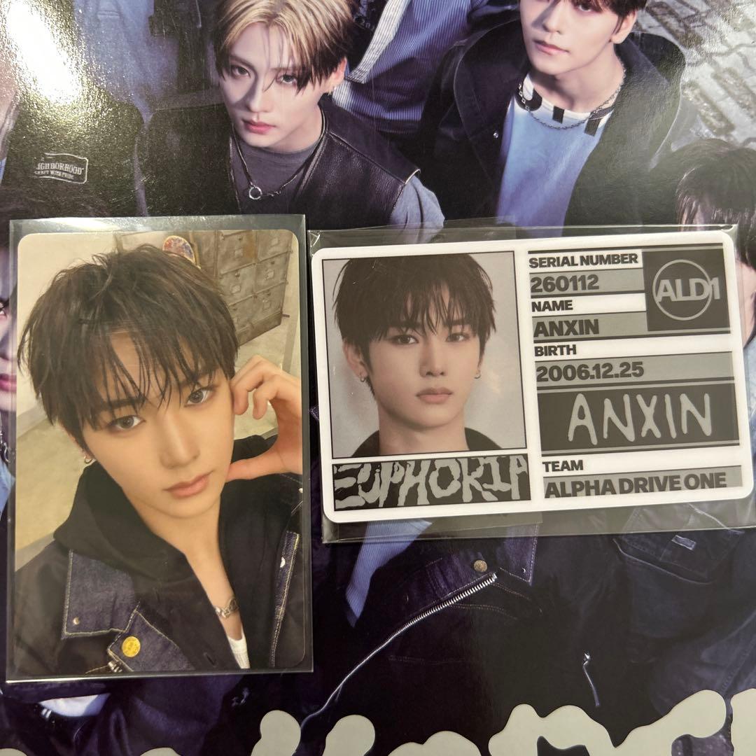 アドワン アンシン トレカ ald1 - メルカリ