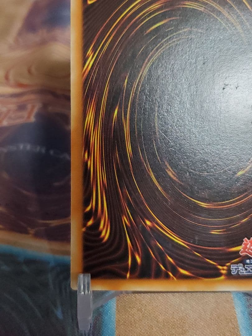 遊戯王 Ｎｏ.６２ 銀河眼の光子竜皇　アジアシークレット